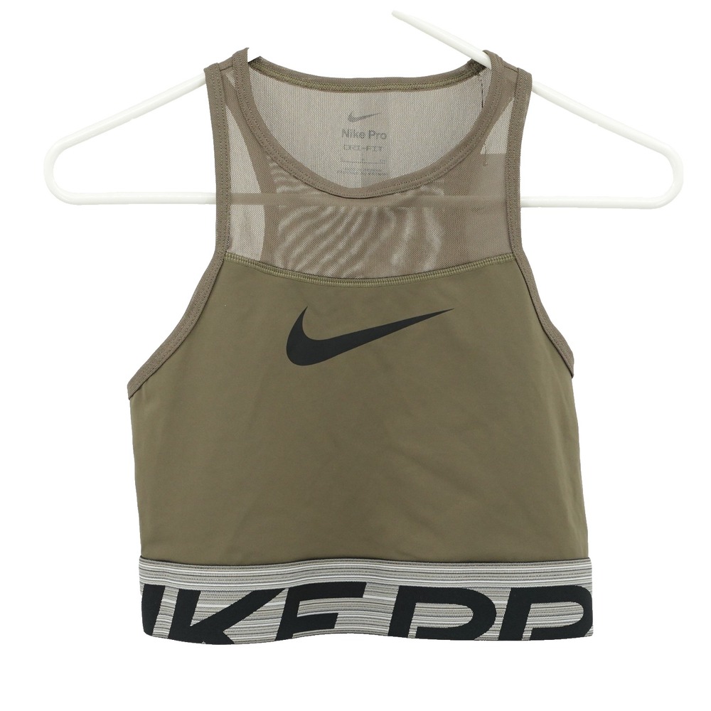 Nike Pro Sports Bra SZ S Training Athleticwear Athleisure Activewear Workout Gym